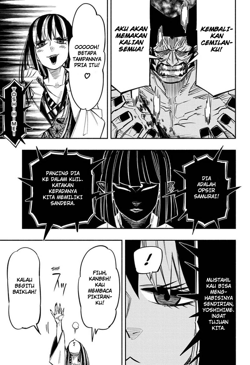 Dorondororon chapter 16 halaman 6