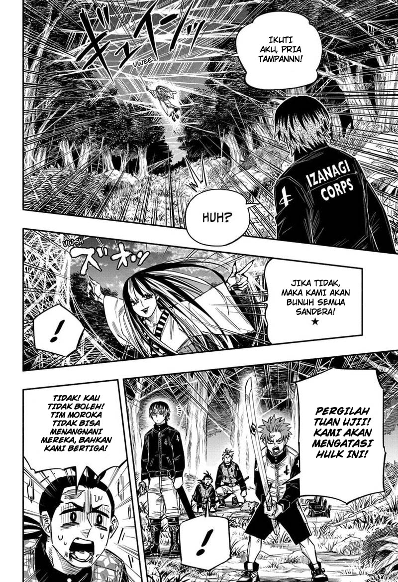 Dorondororon chapter 16 halaman 7