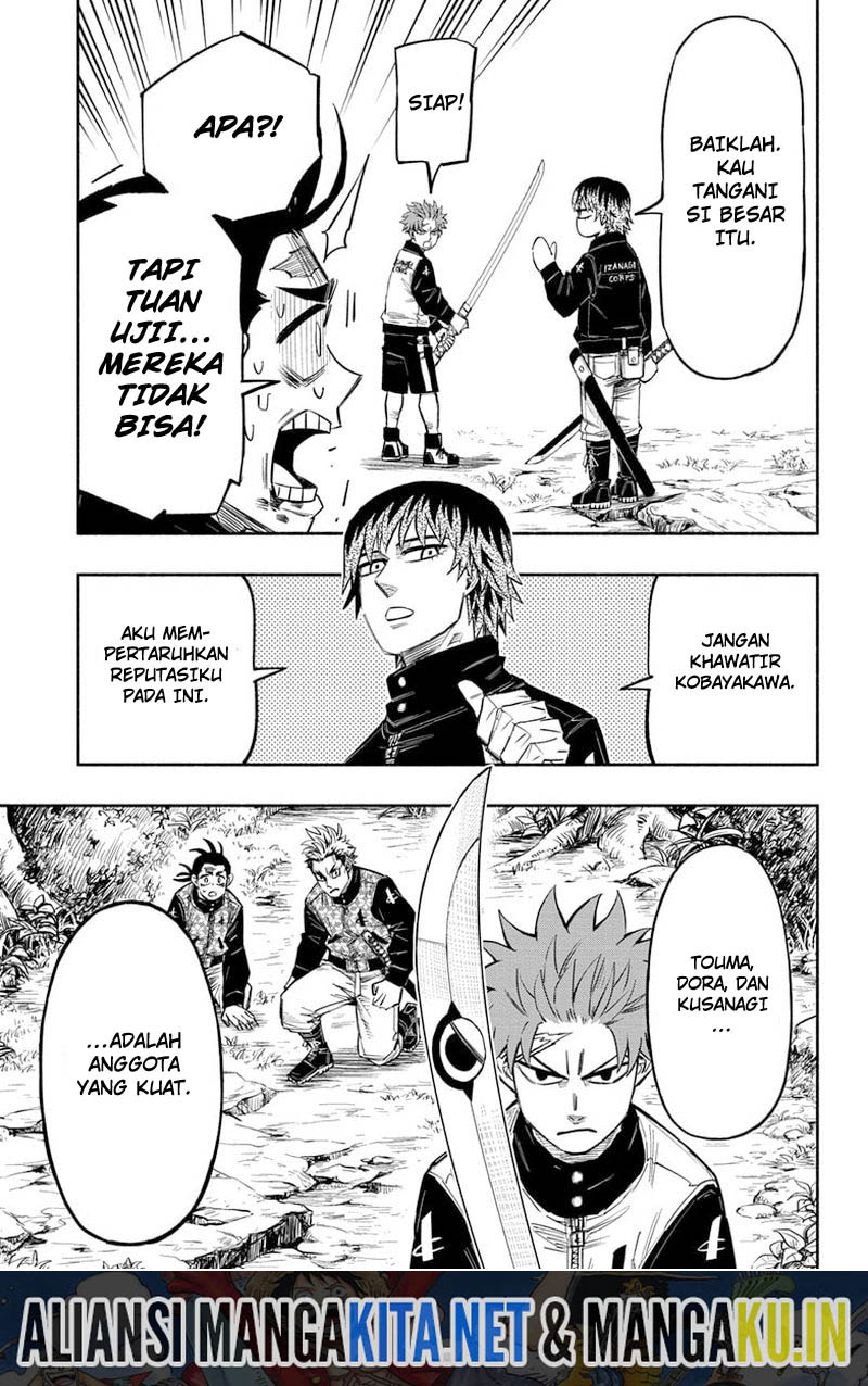 Dorondororon chapter 16 halaman 8