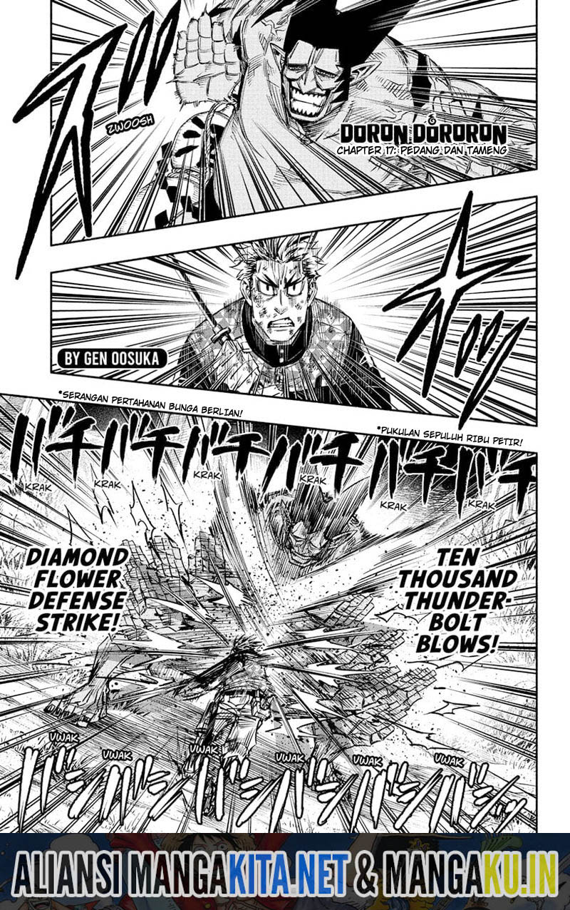 Dorondororon chapter 17 halaman 2
