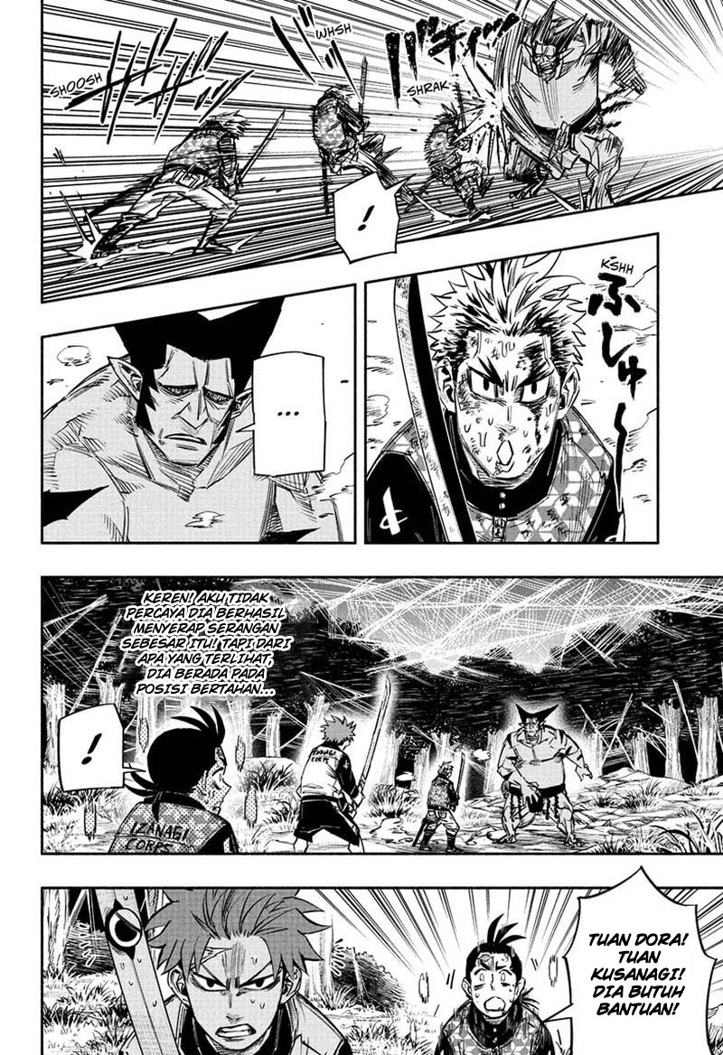 Dorondororon chapter 17 halaman 3
