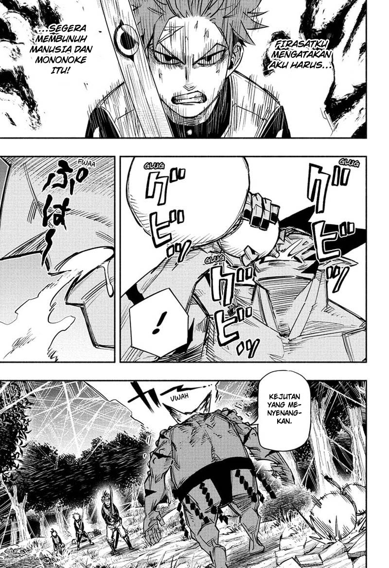 Dorondororon chapter 17 halaman 6