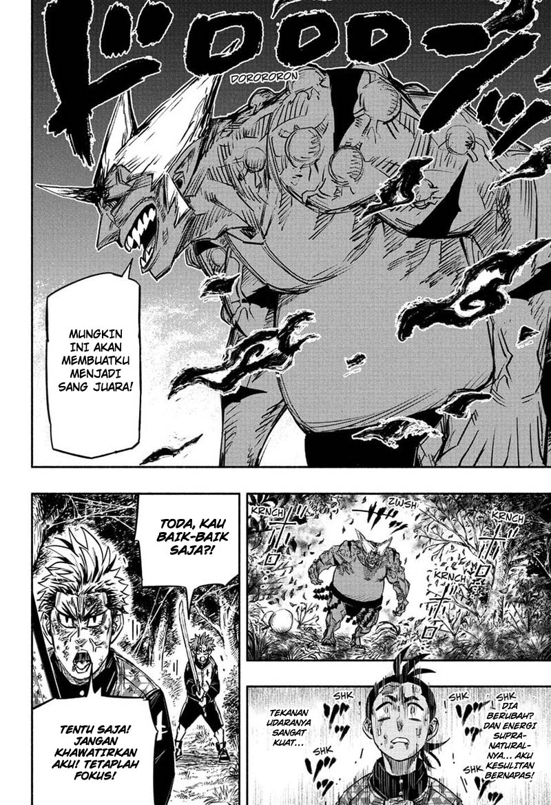 Dorondororon chapter 17 halaman 7