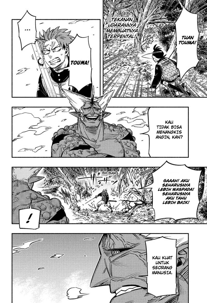 Dorondororon chapter 17 halaman 9