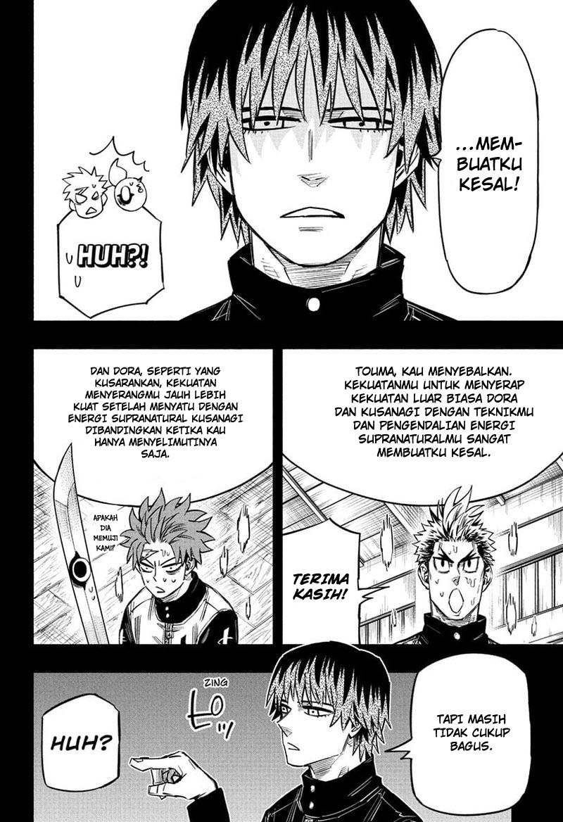 Dorondororon chapter 17 halaman 11
