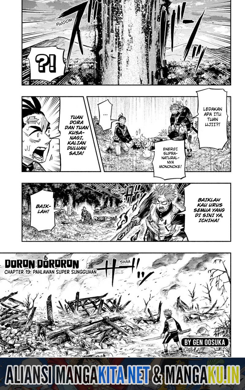 Dorondororon Bab 19 halaman 2