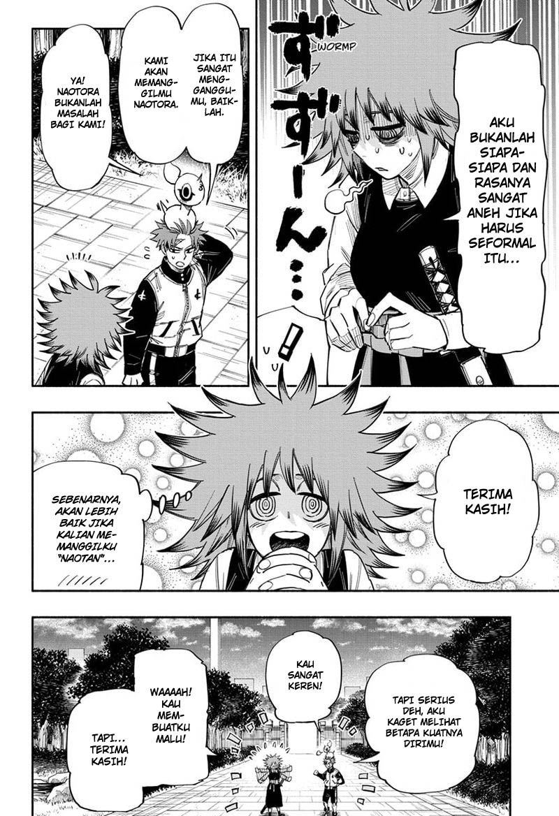 Dorondororon chapter 21 halaman 3