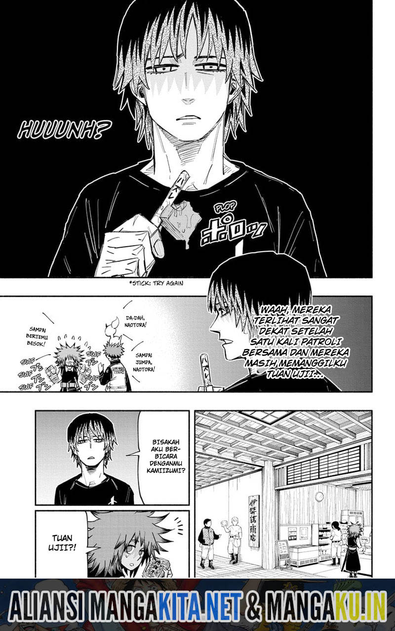 Dorondororon chapter 21 halaman 4