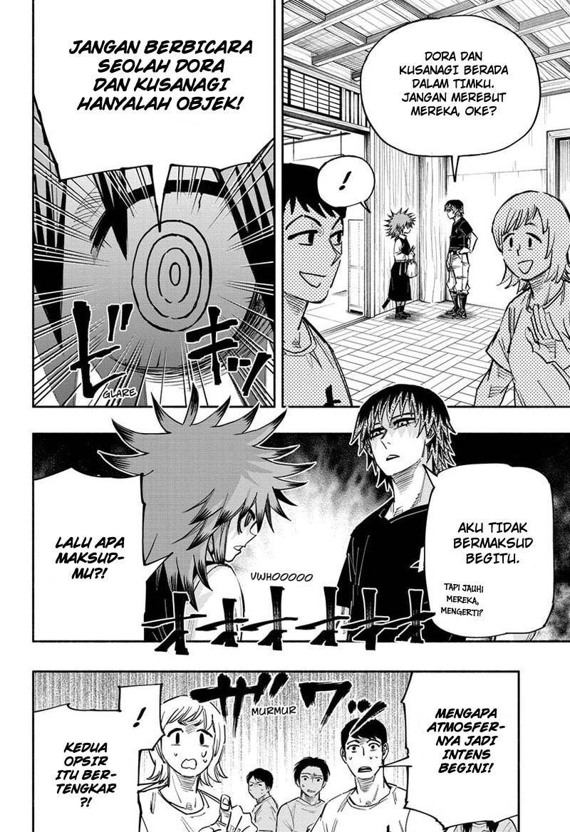 Dorondororon chapter 21 halaman 5