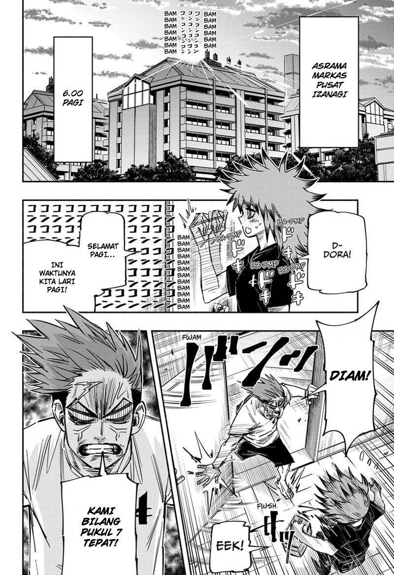 Dorondororon chapter 21 halaman 7