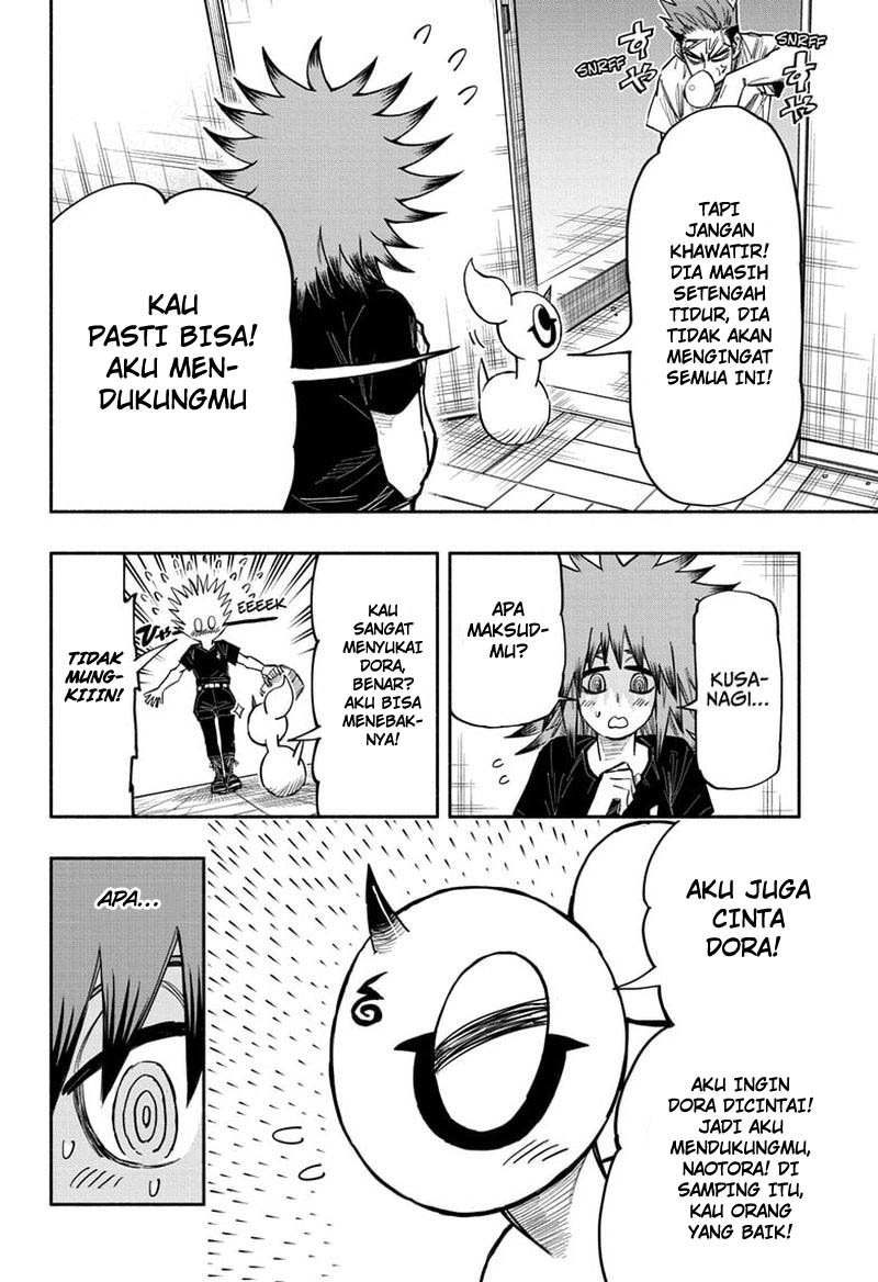 Dorondororon chapter 21 halaman 9