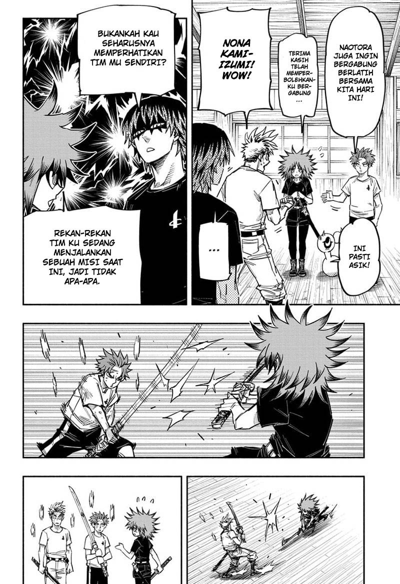 Dorondororon chapter 21 halaman 13