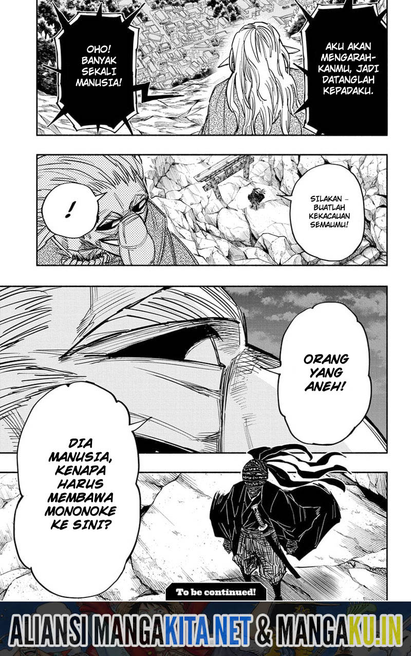 Dorondororon chapter 21 halaman 20