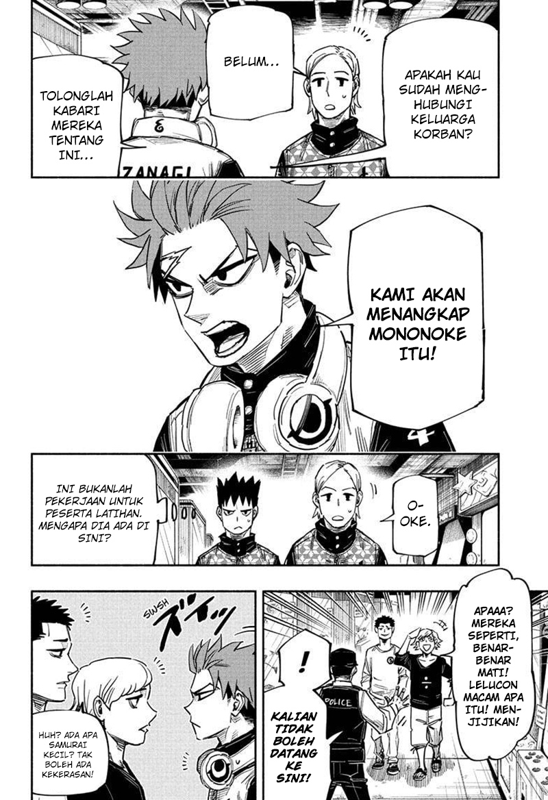 Dorondororon chapter 22 halaman 5