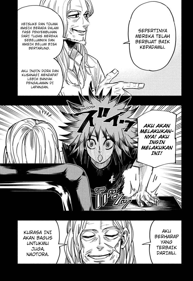 Dorondororon chapter 22 halaman 8