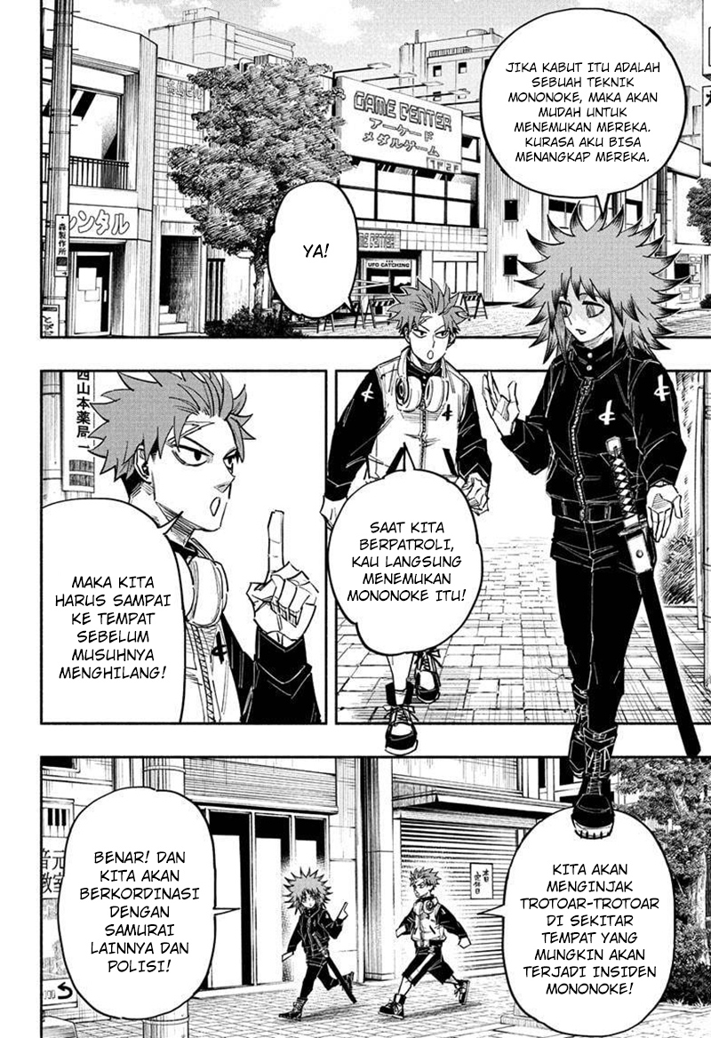 Dorondororon chapter 22 halaman 9