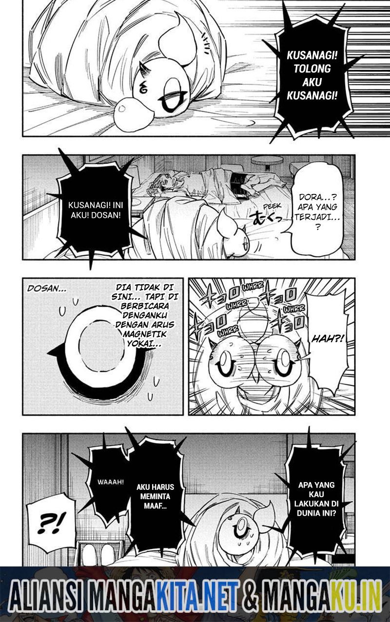 Dorondororon chapter 22 halaman 11