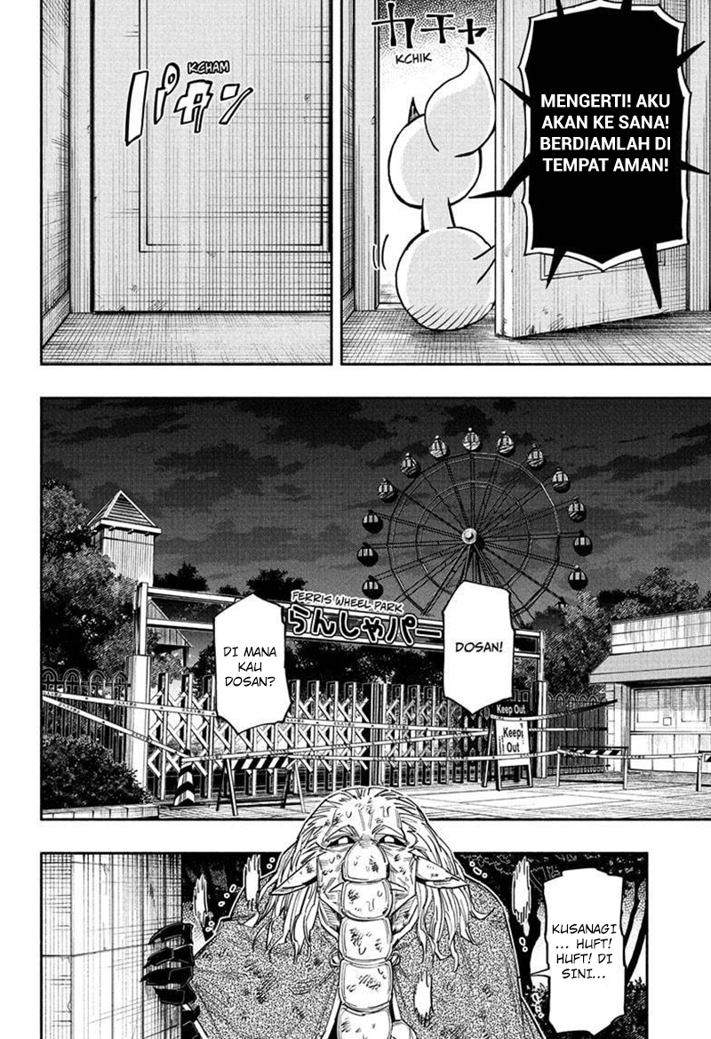 Dorondororon chapter 22 halaman 13
