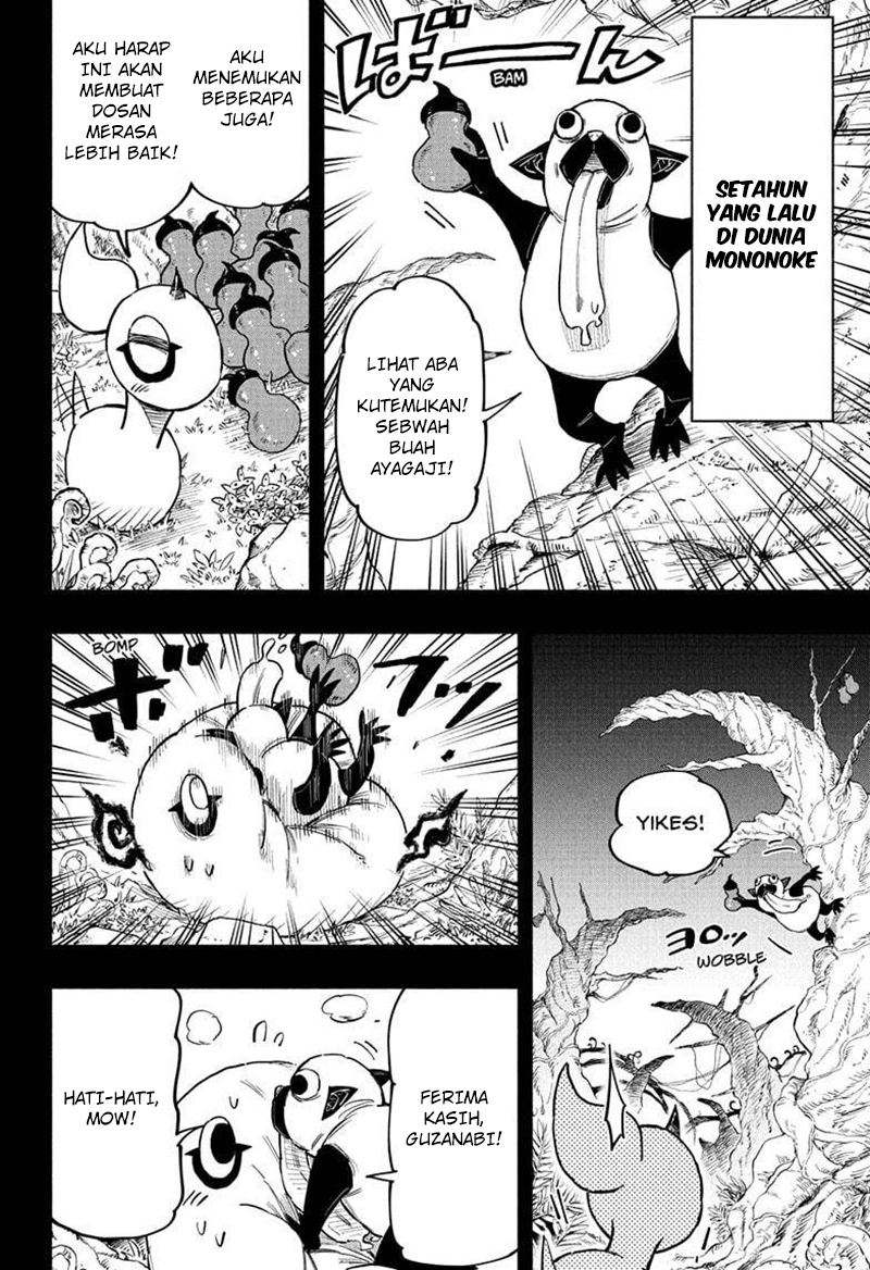 Dorondororon chapter 22 halaman 15
