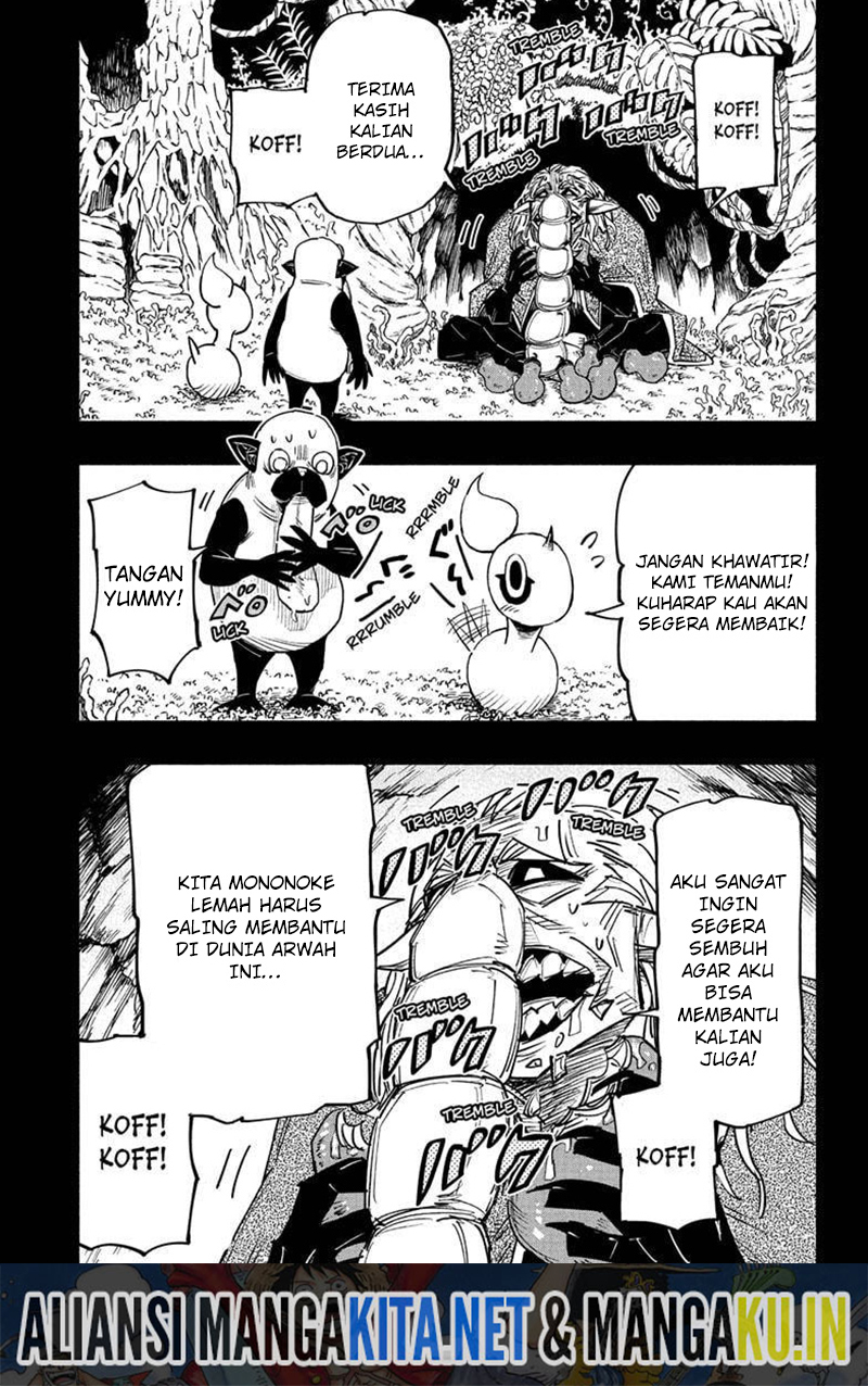 Dorondororon chapter 22 halaman 16