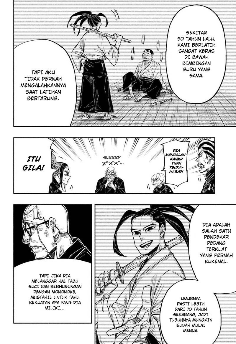 Dorondororon chapter 28 halaman 3