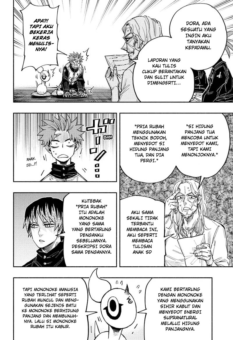 Dorondororon chapter 28 halaman 5