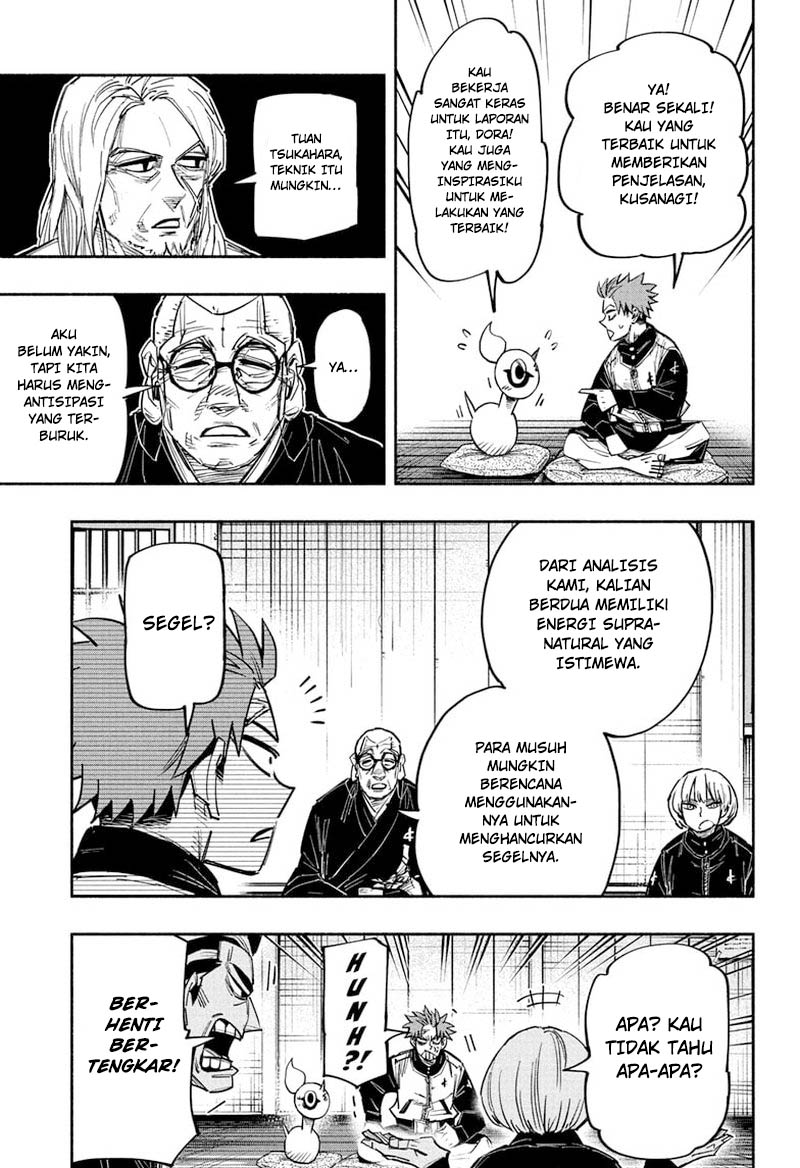 Dorondororon chapter 28 halaman 6