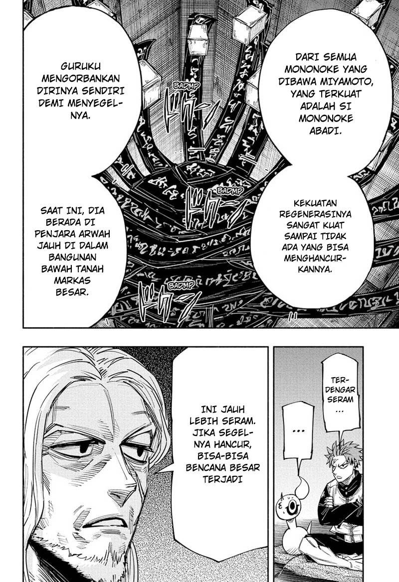 Dorondororon chapter 28 halaman 7
