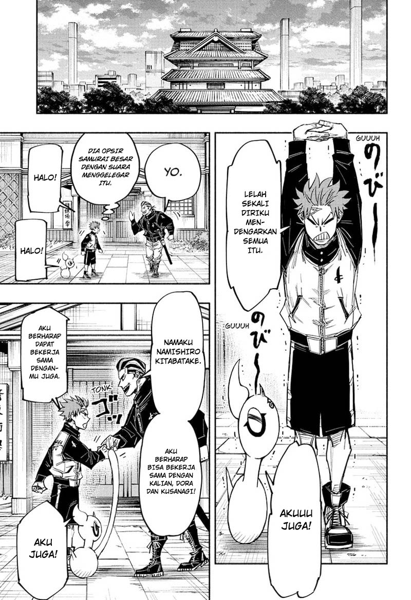 Dorondororon chapter 28 halaman 10
