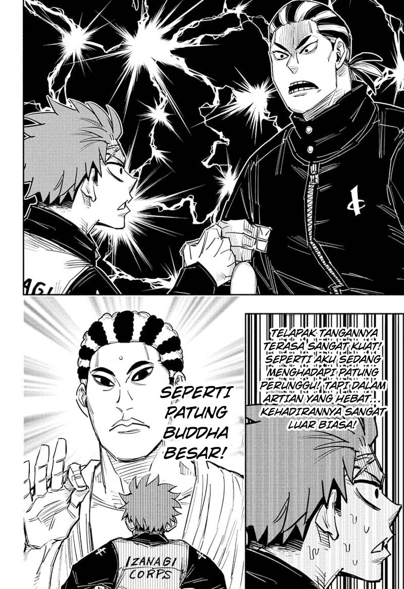 Dorondororon chapter 28 halaman 11
