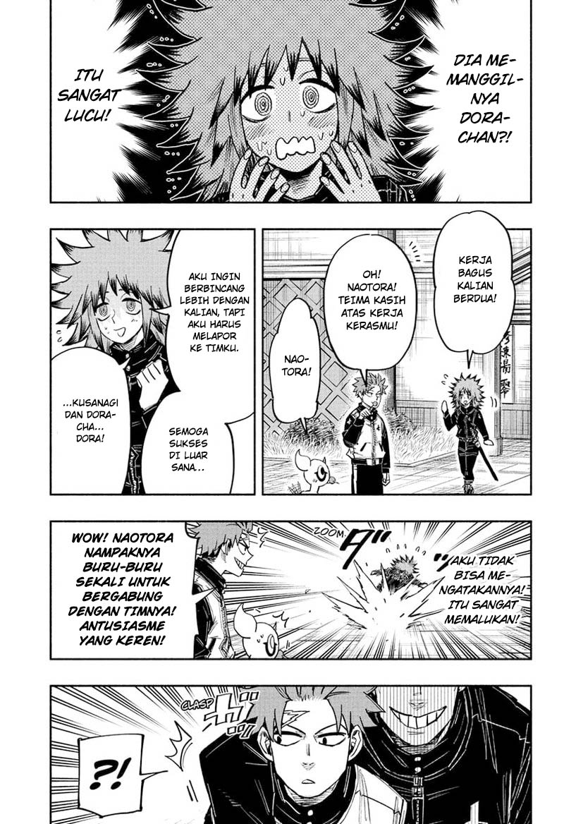 Dorondororon chapter 28 halaman 14