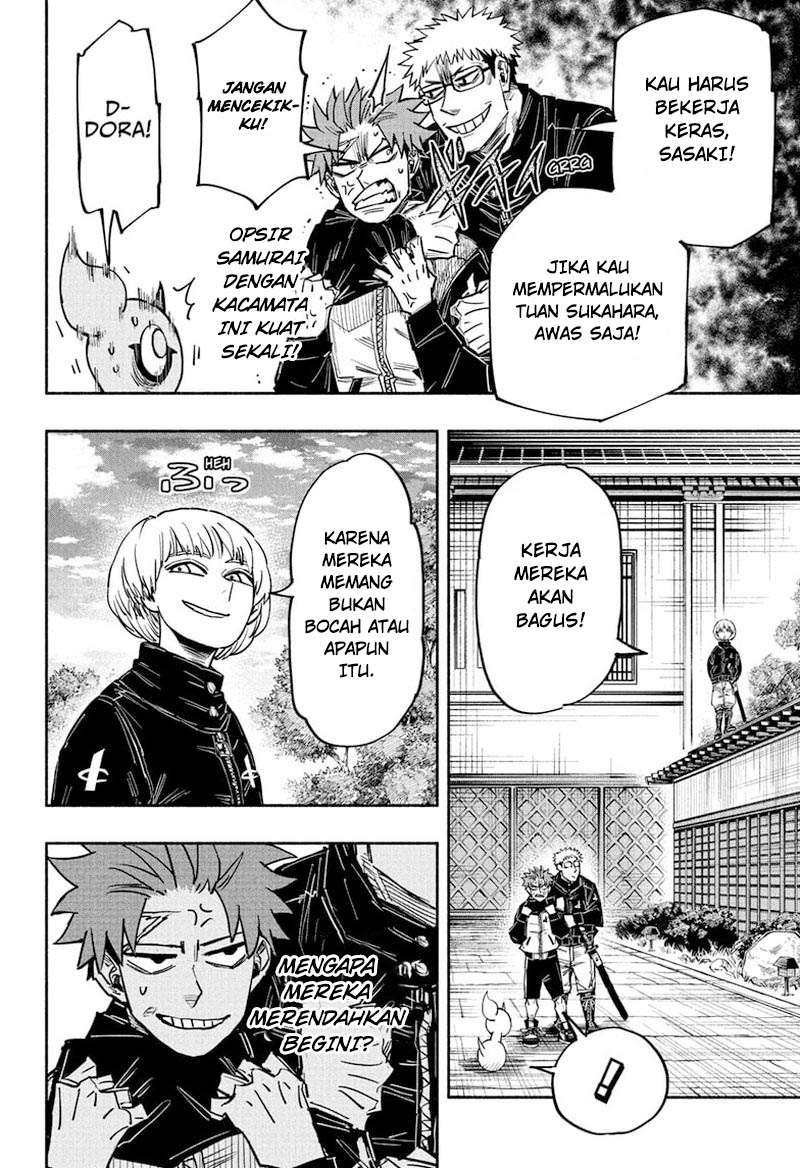 Dorondororon chapter 28 halaman 15