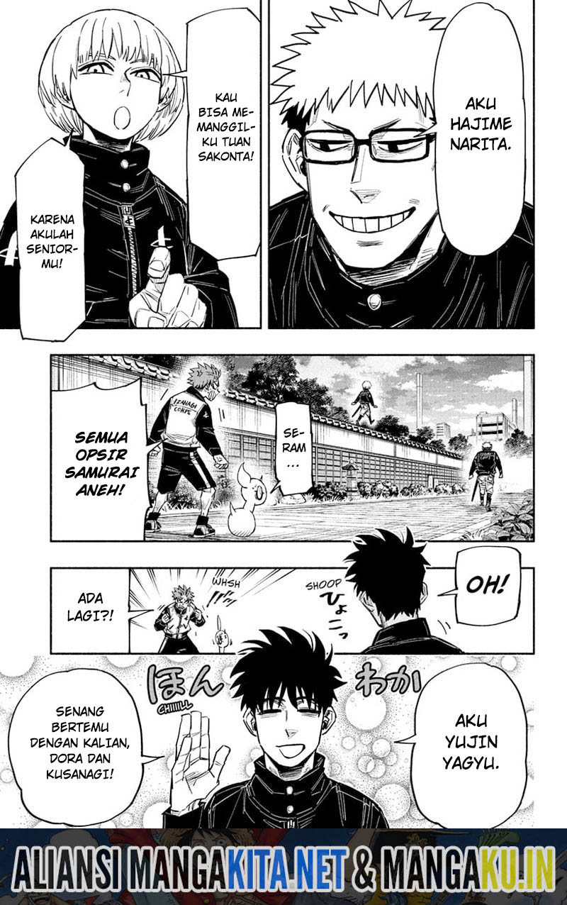 Dorondororon chapter 28 halaman 16