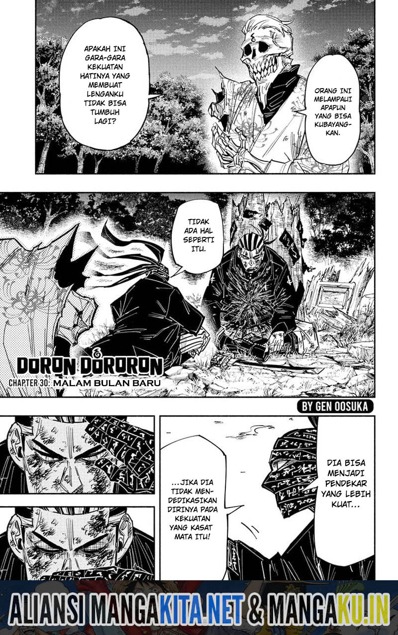 Dorondororon chapter 30 halaman 2