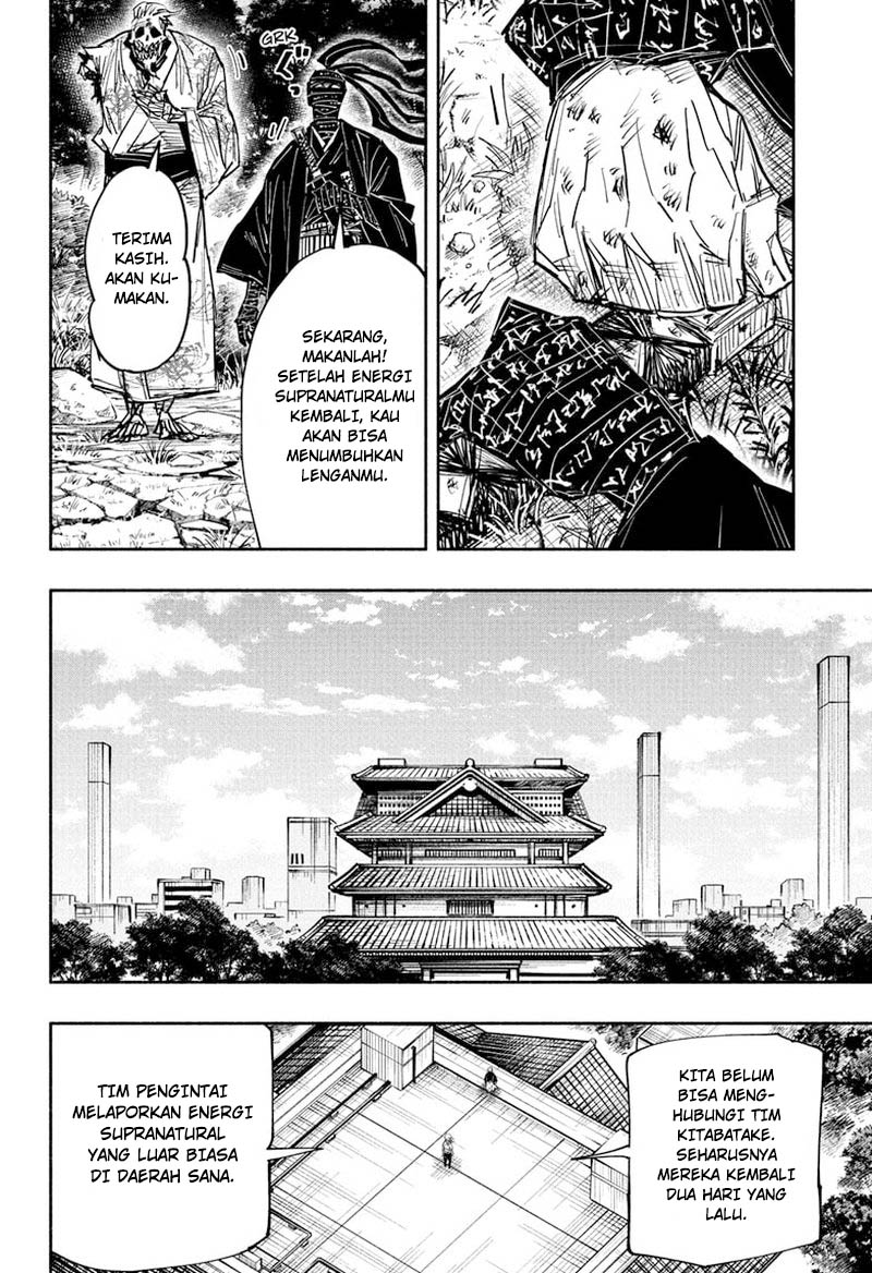 Dorondororon chapter 30 halaman 3