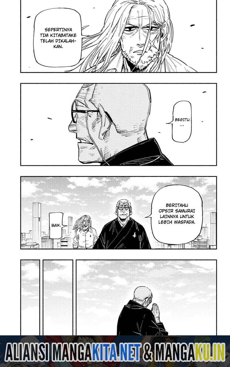 Dorondororon chapter 30 halaman 4