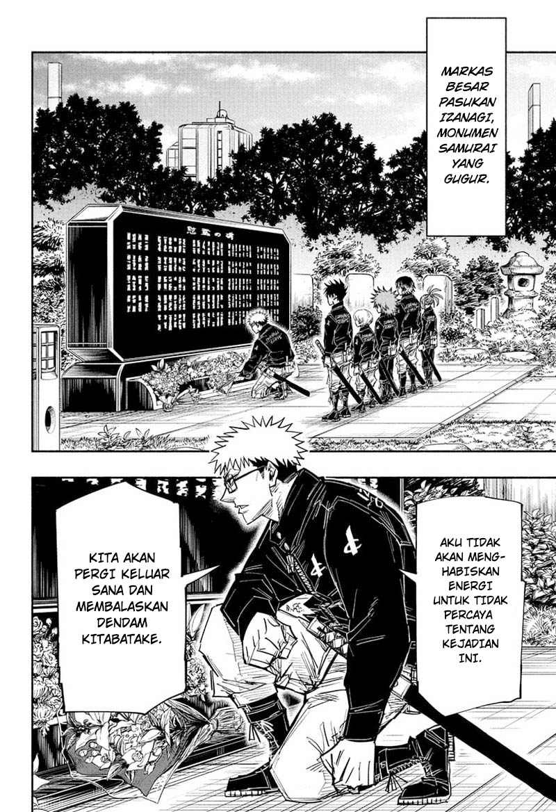 Dorondororon chapter 30 halaman 5