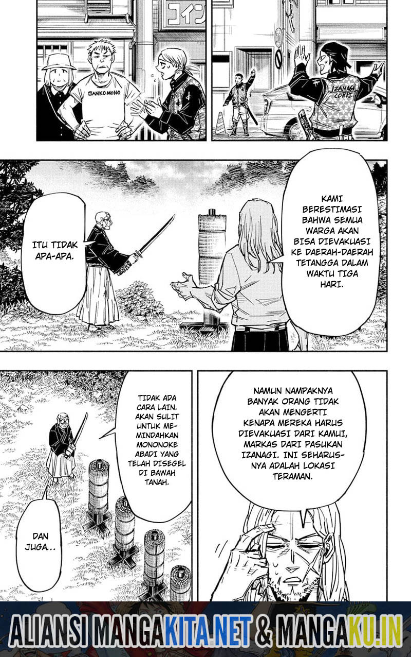 Dorondororon chapter 30 halaman 8