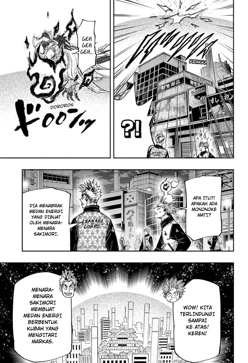 Dorondororon chapter 30 halaman 14