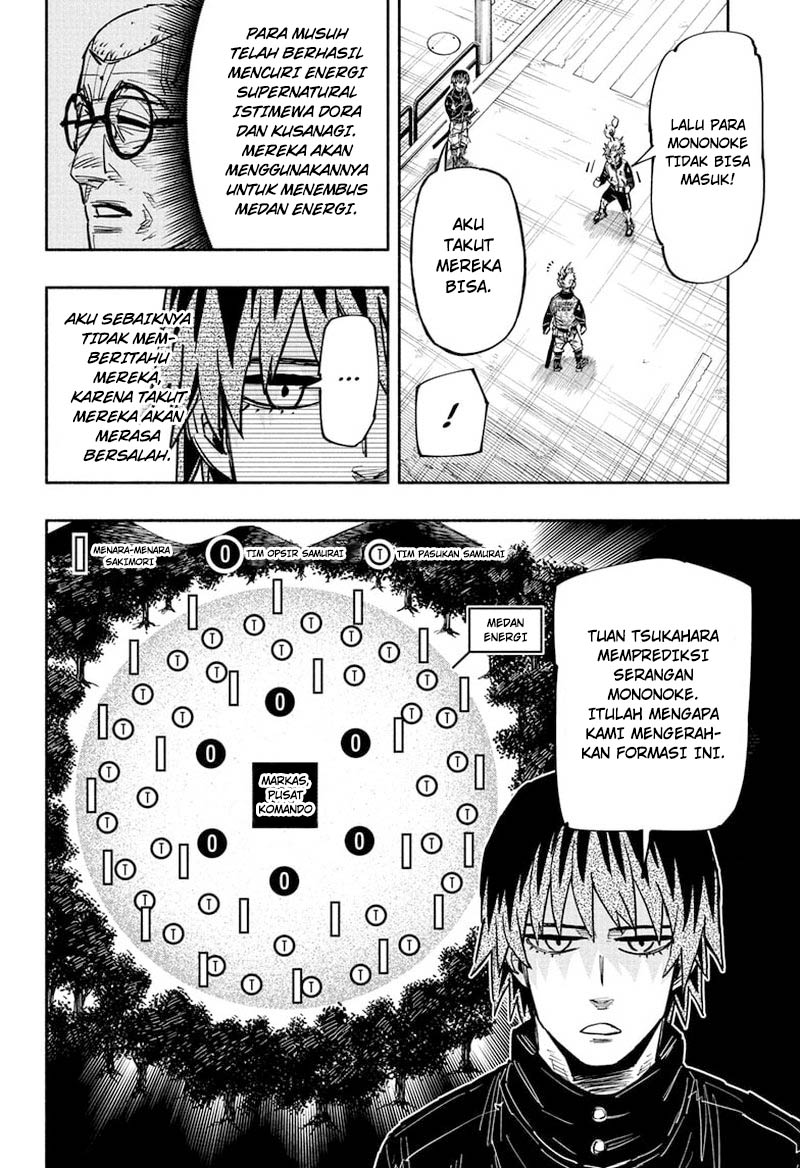 Dorondororon chapter 30 halaman 15