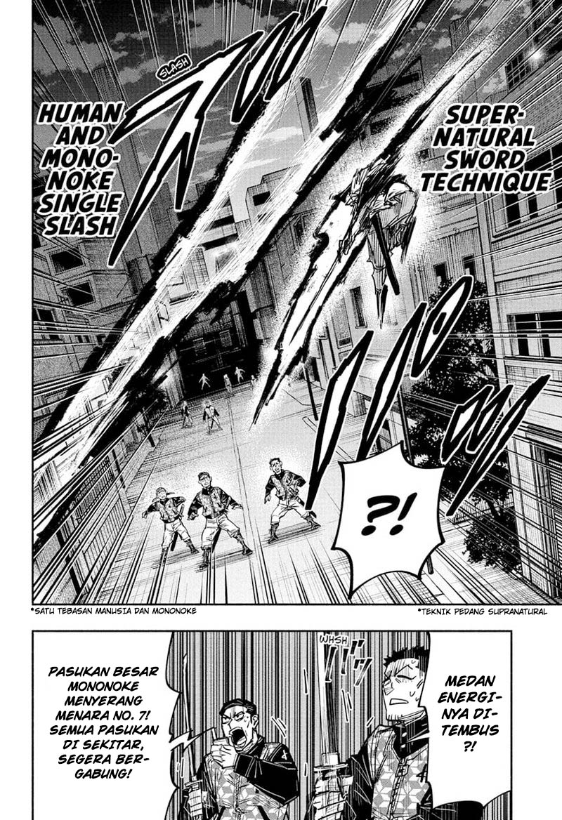 Dorondororon chapter 30 halaman 19
