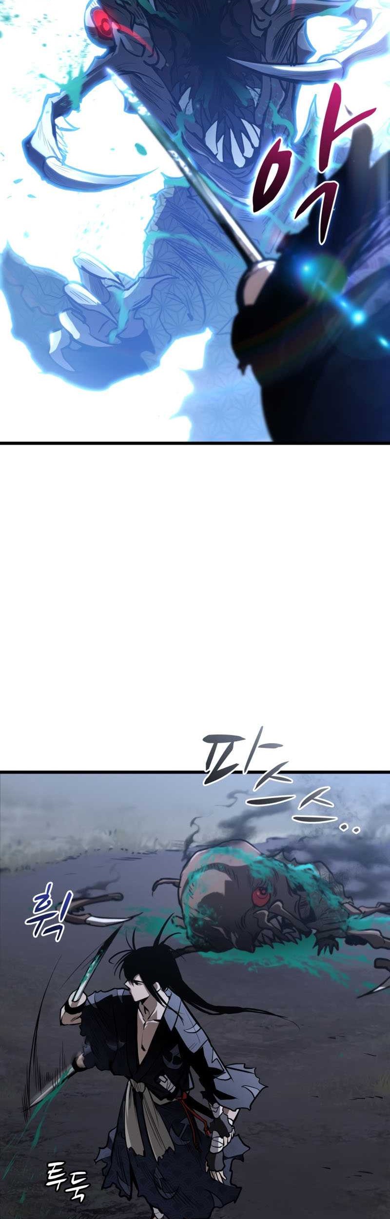 Dororo Re:Verse Bab 01 halaman 11