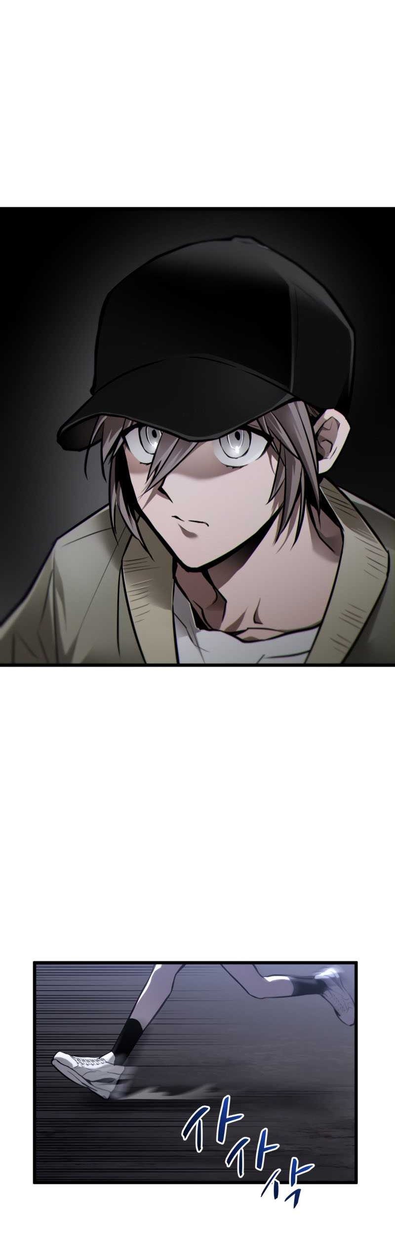 Dororo Re:Verse Bab 01 halaman 27