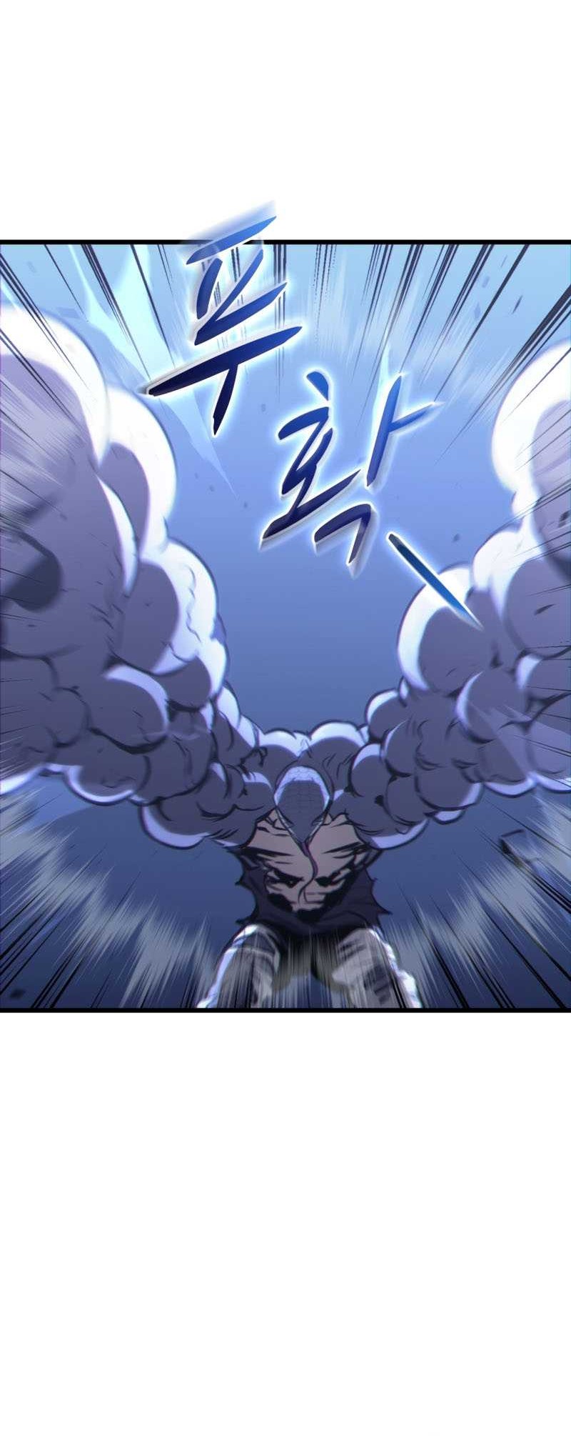 Dororo Re:Verse Bab 01 halaman 73