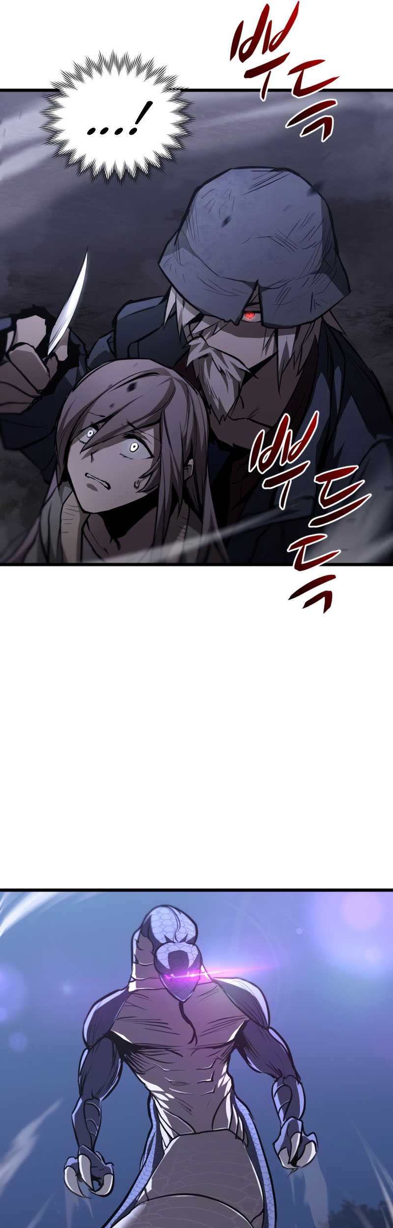 Dororo Re:Verse Bab 01 halaman 74