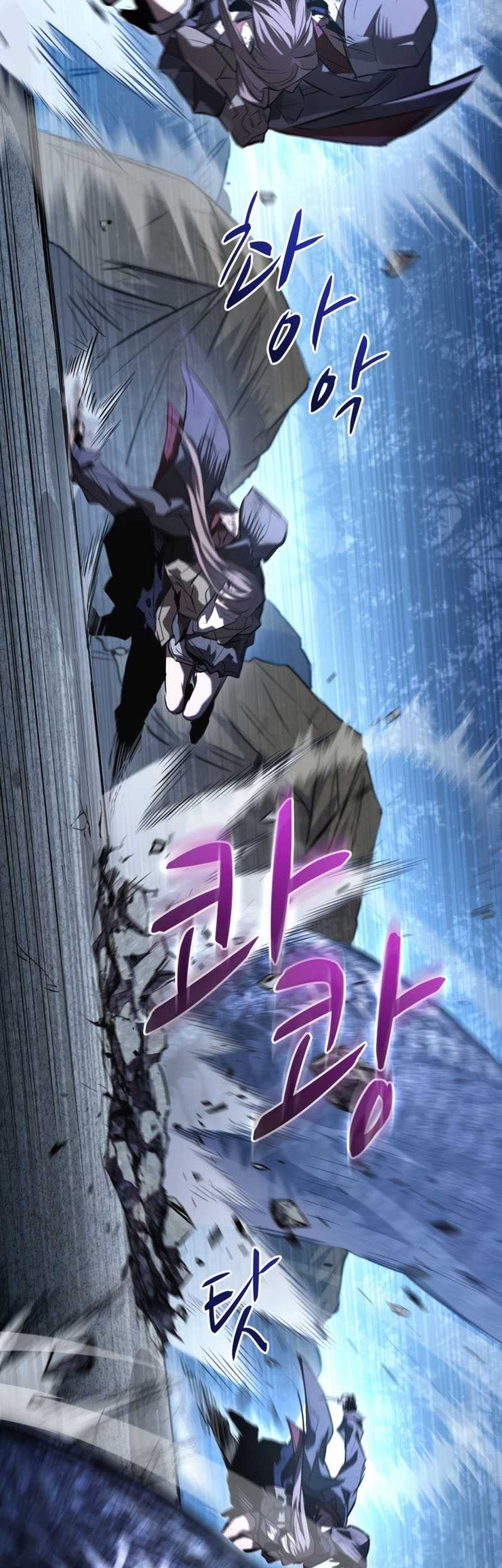Dororo Re:Verse Bab 01 halaman 80