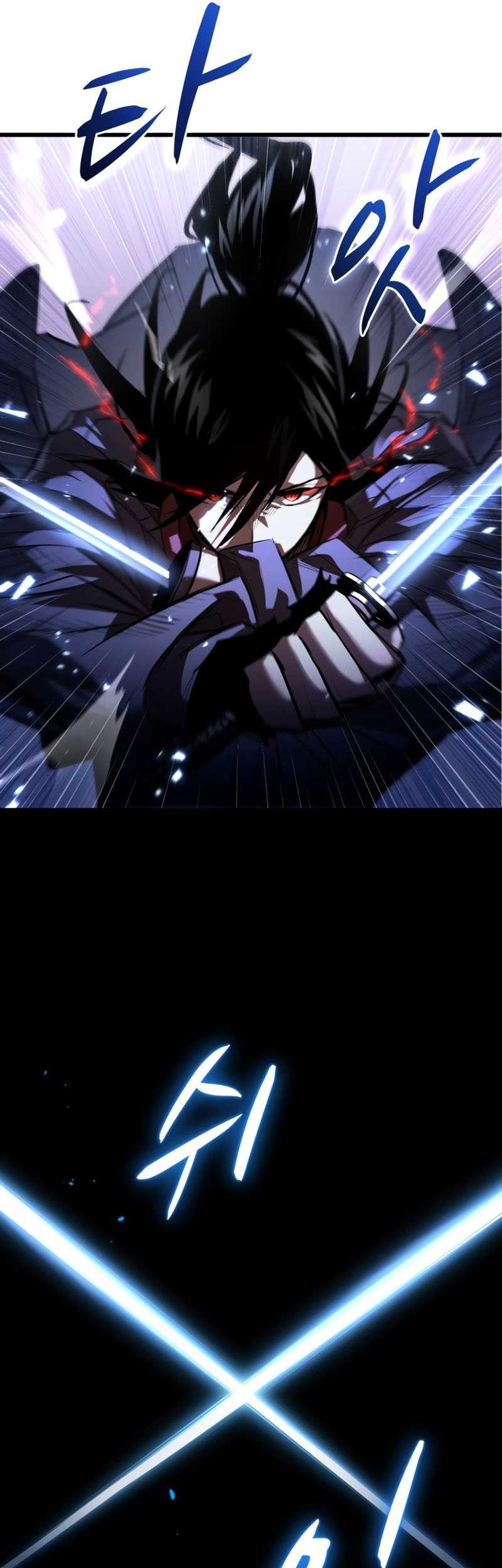 Dororo Re:Verse Bab 01 halaman 98