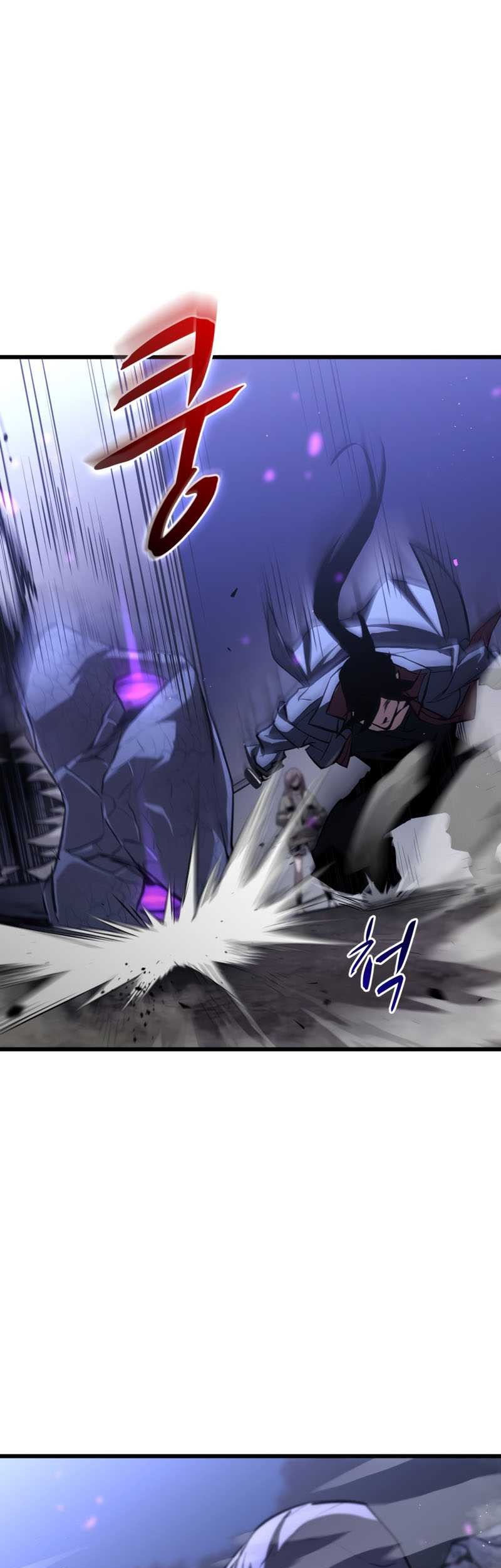 Dororo Re:Verse Bab 01 halaman 102