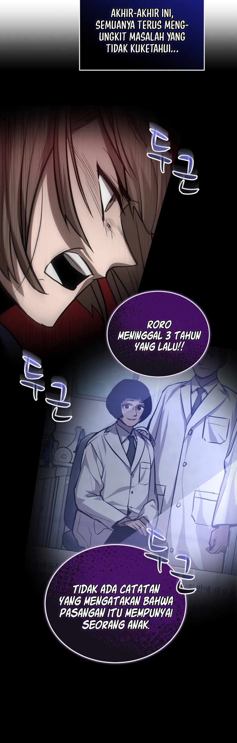 Dororo Re:Verse Bab 10 halaman 24