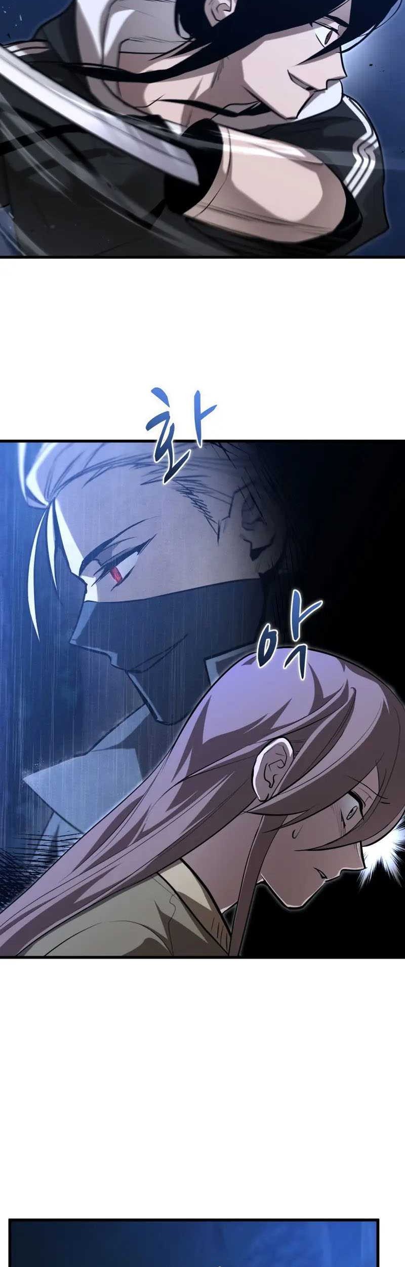 Dororo Re:Verse Bab 11 halaman 8